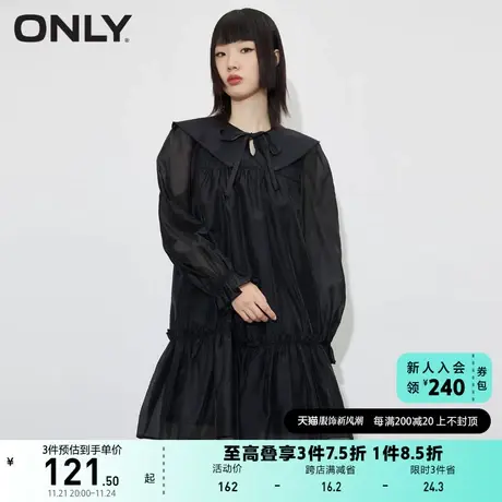 ONLY奥莱夏季高腰短款荷叶边娃娃领长袖连衣裙女商品大图