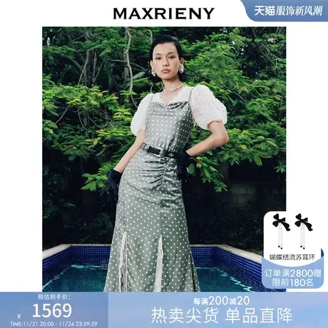 MAXRIENY蕾丝拼接茶歇裙夏季V领连衣裙波点长裙商品大图