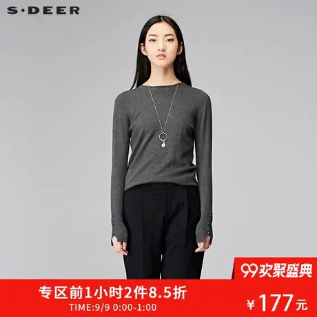 sdeer圣迪奥2018冬装套头圆领内搭打底纽扣针织衫毛衣女S17463592图片