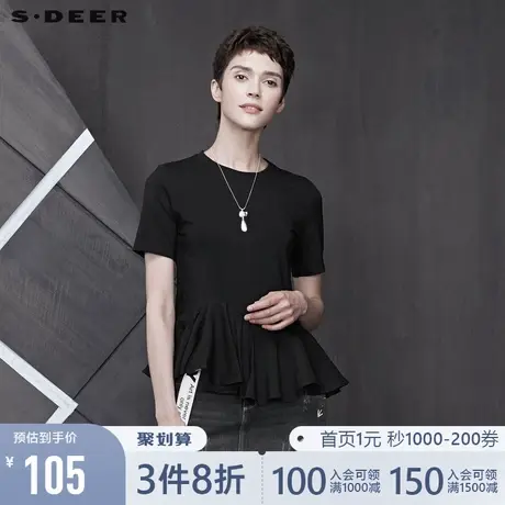 sdeer圣迪奥女夏季简约原创复古不规则摆圆领通勤OLT恤S19260106图片