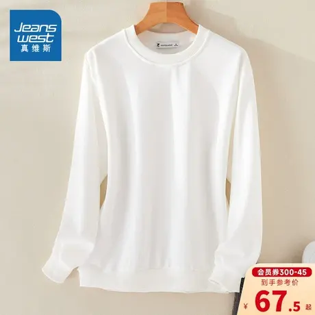 YD真维斯女装圆领卫衣2023冬季新款女式纯色休闲舒适长袖卫衣商品大图