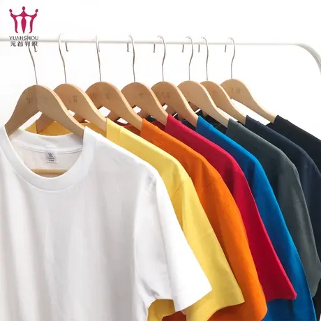 元首3件]短袖t恤男纯棉纯色夏季宽松中年男士t恤短袖打底衫polo衫图片