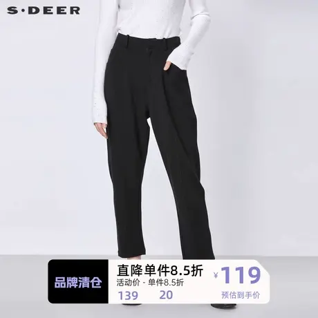 sdeer圣迪奥女装简约插袋拼接黑色哈伦裤长裤S21360828图片
