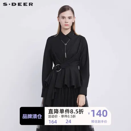 sdeer圣迪奥女装休闲翻领收腰不规则长袖黑色衬衫S21480524图片