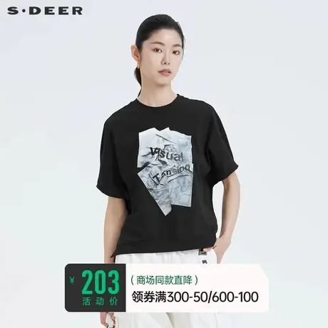 sdeer圣迪奥女夏休闲圆领字母印花宽松短袖黑色大码T恤S21280119图片