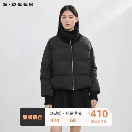 sdeer圣迪奥女装个性高领拼接插袋短款羽绒服S21462471图片