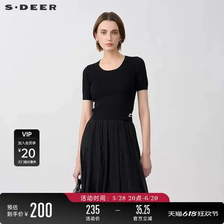 sdeer圣迪奥25年新品女装罗纹圆领撞色印花修身针织衫S25263508图片