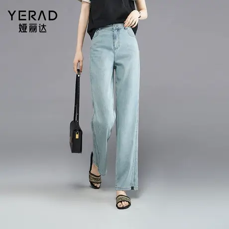 娅丽达开叉阔腿裤设计感牛仔裤女2025夏季新款大码直筒裤拖地裤子商品大图