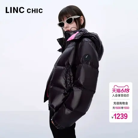 【明星同款】LINC金羽杰羽绒服女款2024新款面包服女Y24801166商品大图