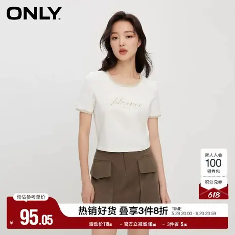 ONLY奥莱夏季潮流撞色水钻印花圆领修身短款T恤女图片