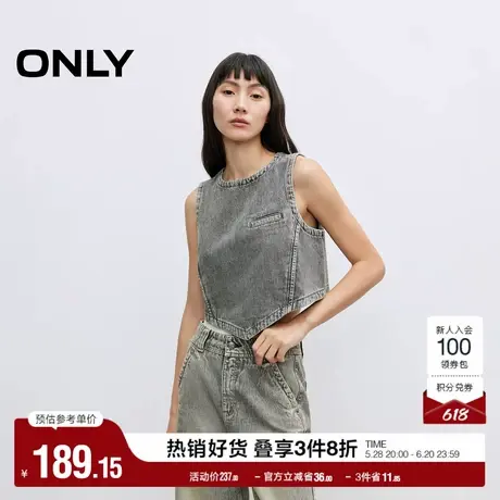 ONLY2025夏季新款潮酷风不规则设计无袖露腰短款牛仔背心马甲女商品大图