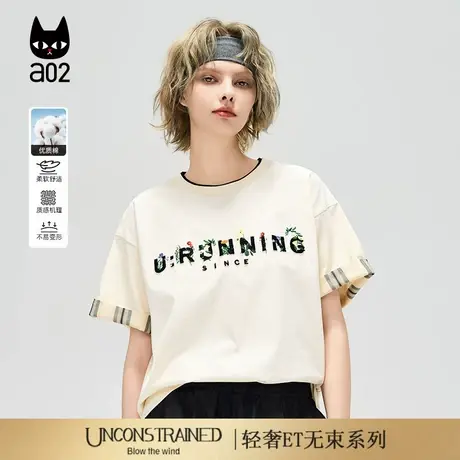 a02【ET自然系列】宽松圆领短袖T恤女2025新款夏季通勤设计感上衣图片