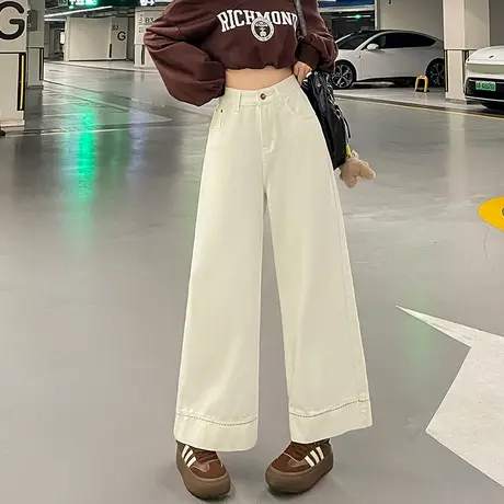 杏色九分阔腿牛仔裤女2025春季新款高腰垂感宽松显瘦小个子直筒裤图片
