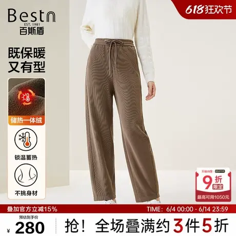 [双层保暖]百斯盾女士休闲裤2024秋季新款全松紧腰加绒九分弯刀裤商品大图