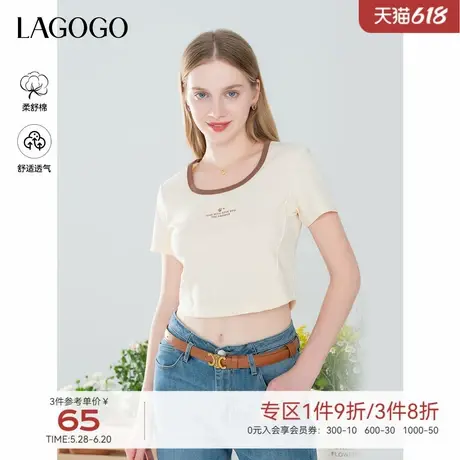 LAGOGO撞色方领修身复古短袖T恤女拉谷谷夏新款美式短款显瘦上衣商品大图