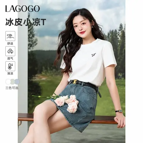 凉感新疆棉LAGOGO白色元气T恤女拉谷谷2025夏季新款简约短袖上衣商品大图