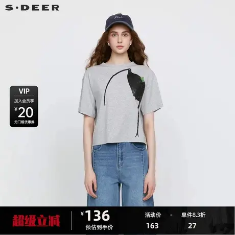 sdeer圣迪奥女装文艺圆领撞色印花宽松短袖T恤S24260117图片