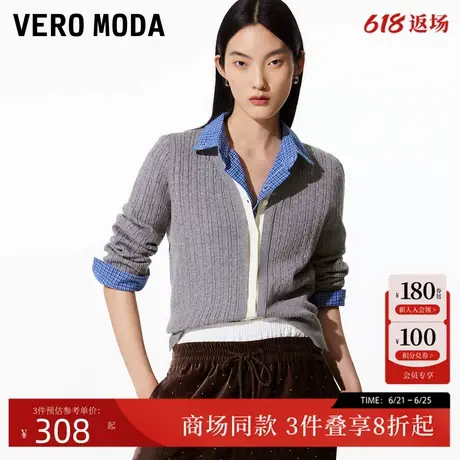 Vero Moda针织衫2025春季新款假两件MIU系麻花针织衫325124005商品大图