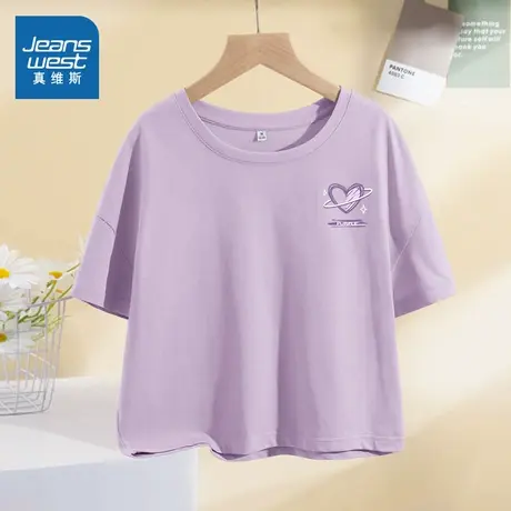 JR真维斯紫色纯棉短袖t恤女2024新款小众女士短款独特别致上衣潮商品大图