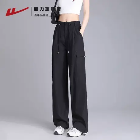 回力工装裤2025年夏季薄款冲锋休闲裤百搭黑色工装登山裤子男女款商品大图