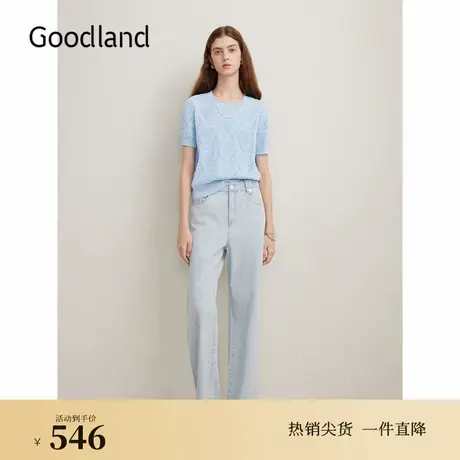 Goodland美地夏季浮雕提花毛针织衫金属链饰短袖上衣商品大图