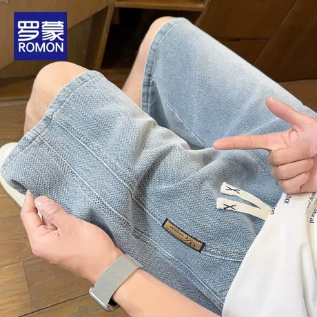 罗蒙星空纹夏季薄款牛仔短裤男士2024新款爆款宽松休闲五分裤子潮图片