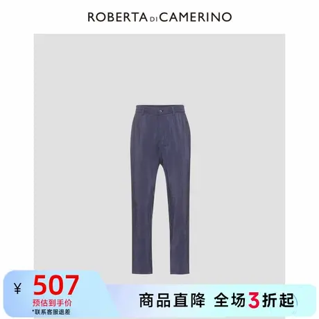ROBERTA诺贝达2023秋季新款男装休闲裤薄款长裤透气裤子男商品大图