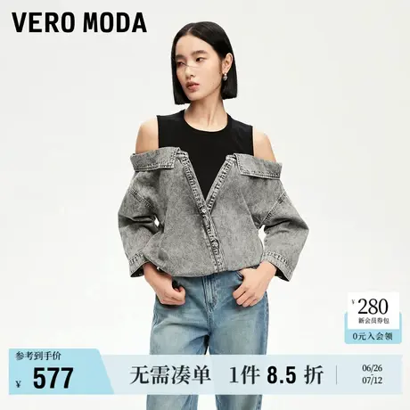 Vero Moda奥莱上衣女秋冬新款拼接假两件七分袖休闲百搭街头流行商品大图