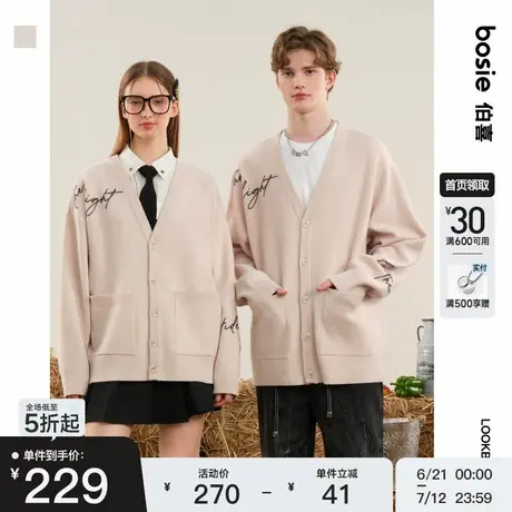 bosie伯喜2025年春秋季新款绳绣字母休闲毛衣情侣男毛衫潮商品大图