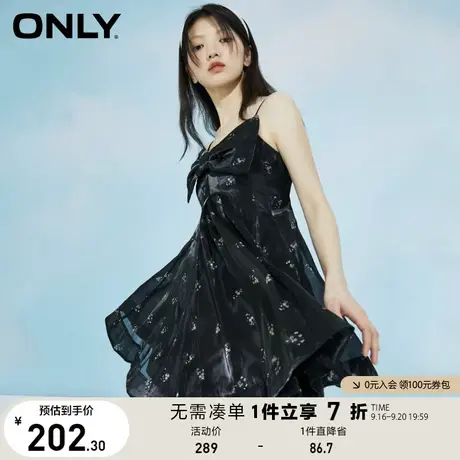 ONLY奥莱春夏甜美碎花针织衫套装短款连衣裙女商品大图