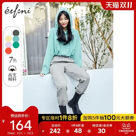 伊芙丽卫衣女2021新款春女士短款连帽百搭蓝色宽松韩版潮ins上衣🥨商品大图