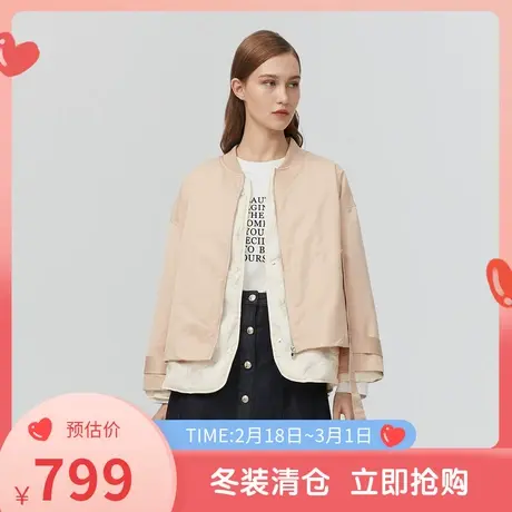 伊芙丽2020新款宽松显瘦韩版外套女休闲小个子短夹克女1AA180671🗺商品大图