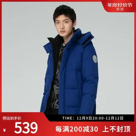 波司登羽绒服男冬时尚防风加厚B00143041VF图片