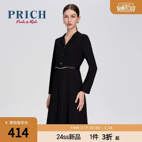 PRICH简约时尚摩登职场通勤V领收腰显瘦连衣裙女士商品大图