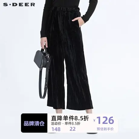 sdeer圣迪奥复古松紧灯芯绒直筒长裤S20480812🈵图片