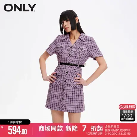 ONLY2024春季新款时尚多口袋格纹面料V领短款连衣裙女|124107028图片