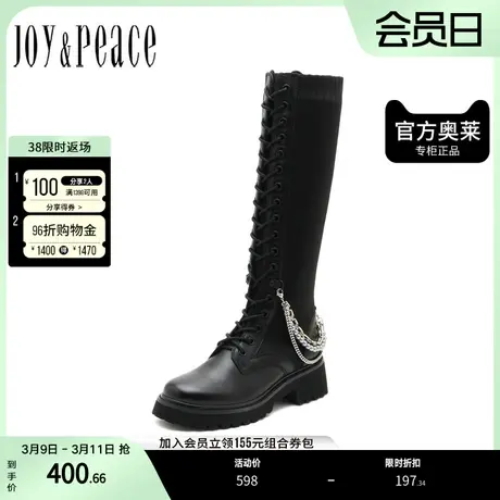 JoyPeace/真美诗奥莱冬季商场同款高筒马丁靴YQB51DG1商品大图