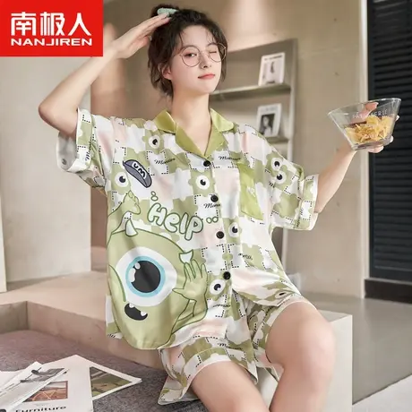 凉感睡衣女夏天冰丝短袖短裤套装夏季冰雪丝卡通大眼怪开衫家居服商品大图