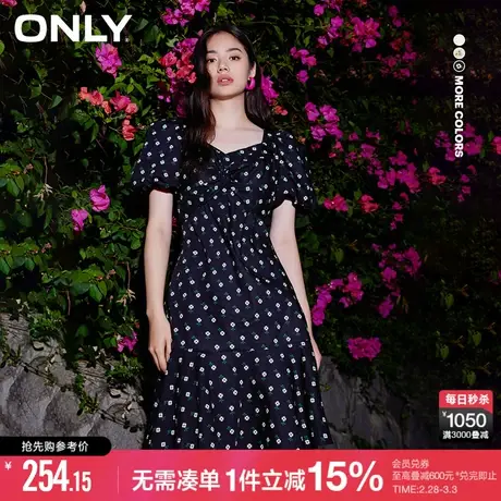 ONLY冬季法式茶歇度假短裙气质收腰显瘦碎花连衣裙女图片