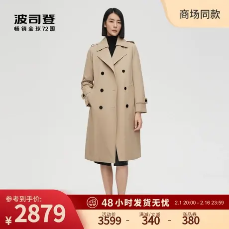 【首创波司登 风衣羽绒服】女冬中长款风衣收腰外套羽绒服商品大图