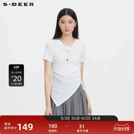 sdeer圣迪奥女装罗纹V领垂坠不规则短袖T恤S23280114图片