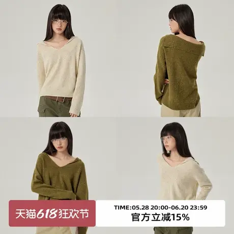 omont蛋挞家 100%绵羊毛海军领针织衫2025春季V领套头彩点纱毛衣商品大图