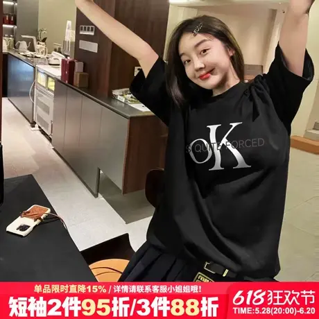 2025新款小众超火黑色短袖t恤女设计感字母印花宽松显瘦半袖上衣商品大图