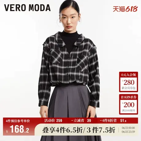 Vero Moda奥莱衬衫女秋冬新款假两件格子衫落肩休闲百搭上衣流行商品大图
