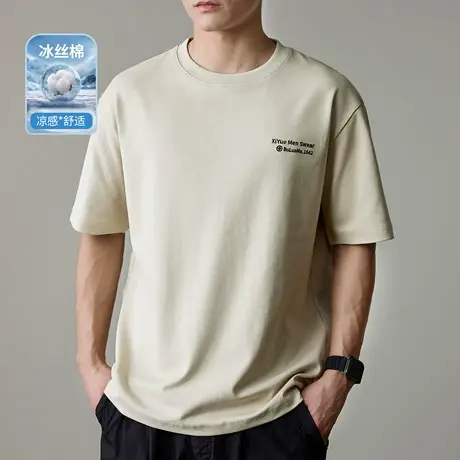 美式休闲冰感棉印花短袖T恤男2025夏季新款宽松大码落肩袖体恤衫商品大图