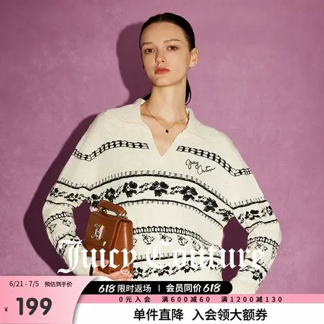 Juicy Couture橘滋春夏新款上衣针织毛衫时尚百搭费尔岛毛衣女商品大图