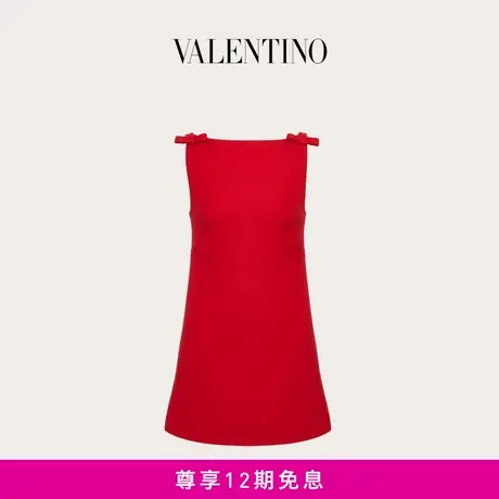 【24期免息】华伦天奴VALENTINO女士 CREPE COUTURE 连衣裙图片