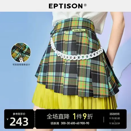 EPTISON百褶裙2023夏季新款女拼接格纹设计感短款半身裙商品大图