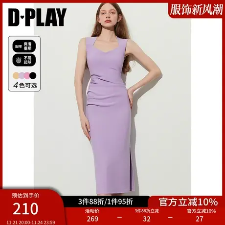 DPLAY夏新气质香芋紫美背V领捏褶收腰侧开衩高弹无袖连衣裙商品大图