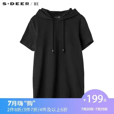 sdeerhe圣迪奥男装夏短袖T恤黑色休闲连帽开衩街头风格H18670151图片